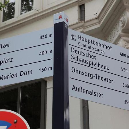 Hamburg Room Экстерьер фото
